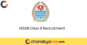 JKSSB Class 4 Recruitment