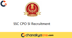 SSC CPO SI Recruitment