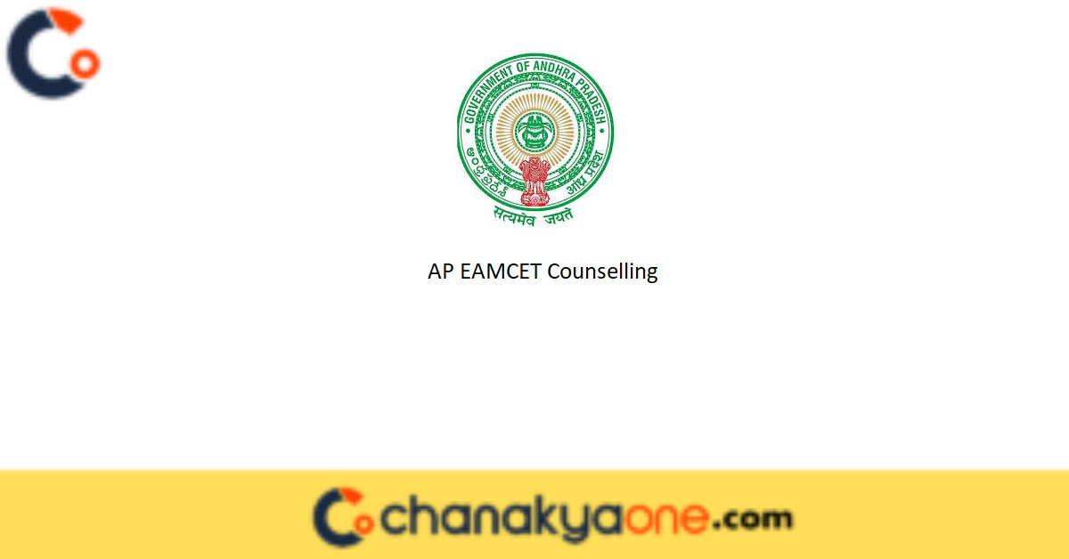 AP EAMCET Counselling
