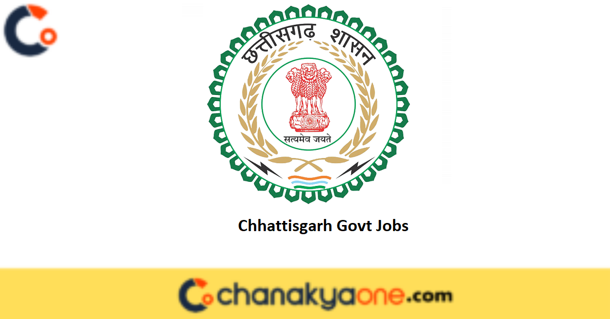 chhattisgarh tourism board jobs